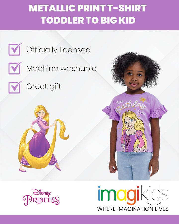 Disney Princess Rapunzel Metallic Print T - Shirt - imagikids